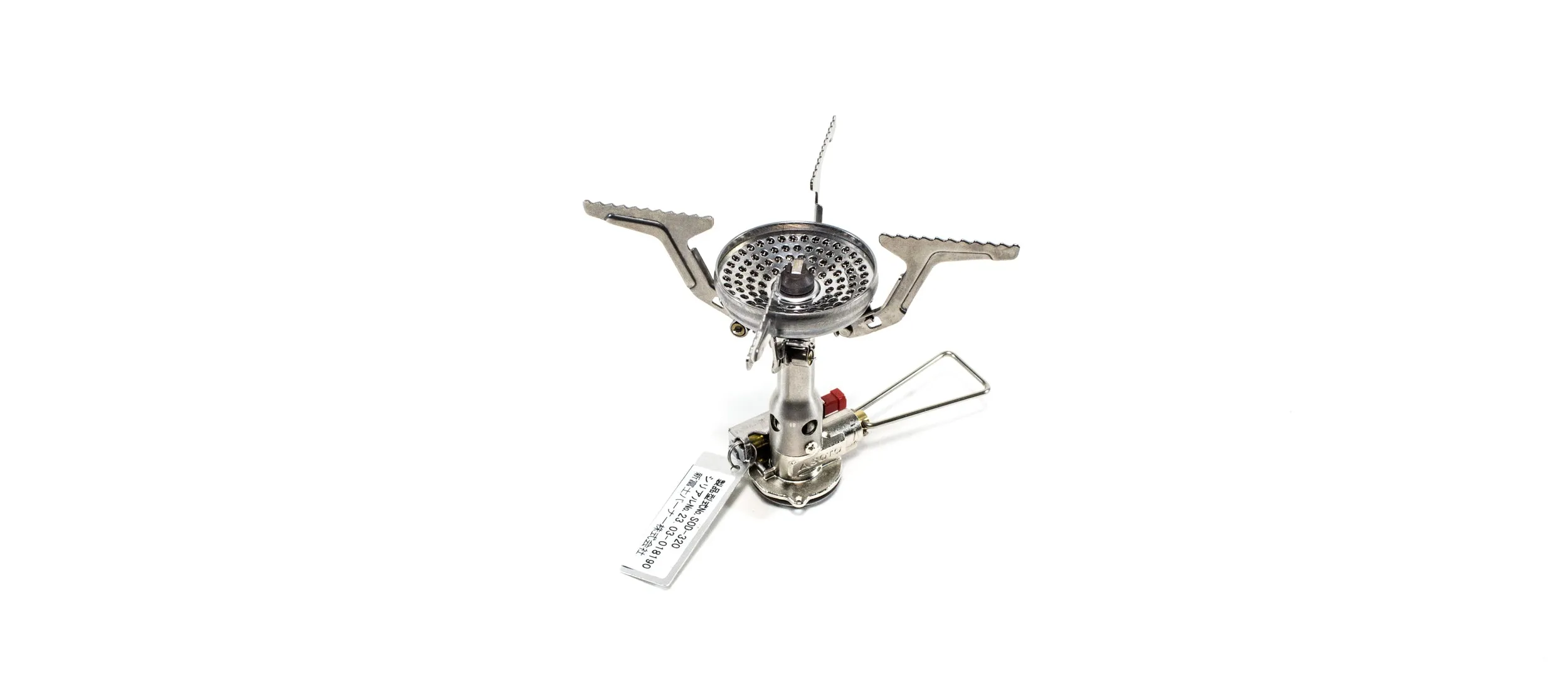 SOTO SOD-320 Single Burner